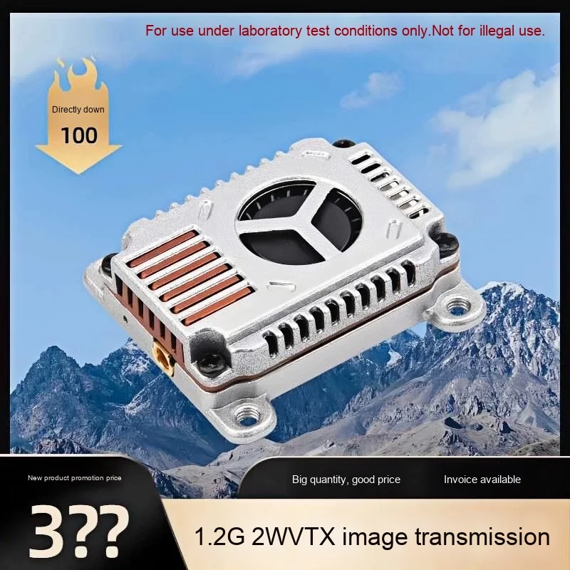 2026 Premium Products 2W 1.2G  - Drone Video Production review and price