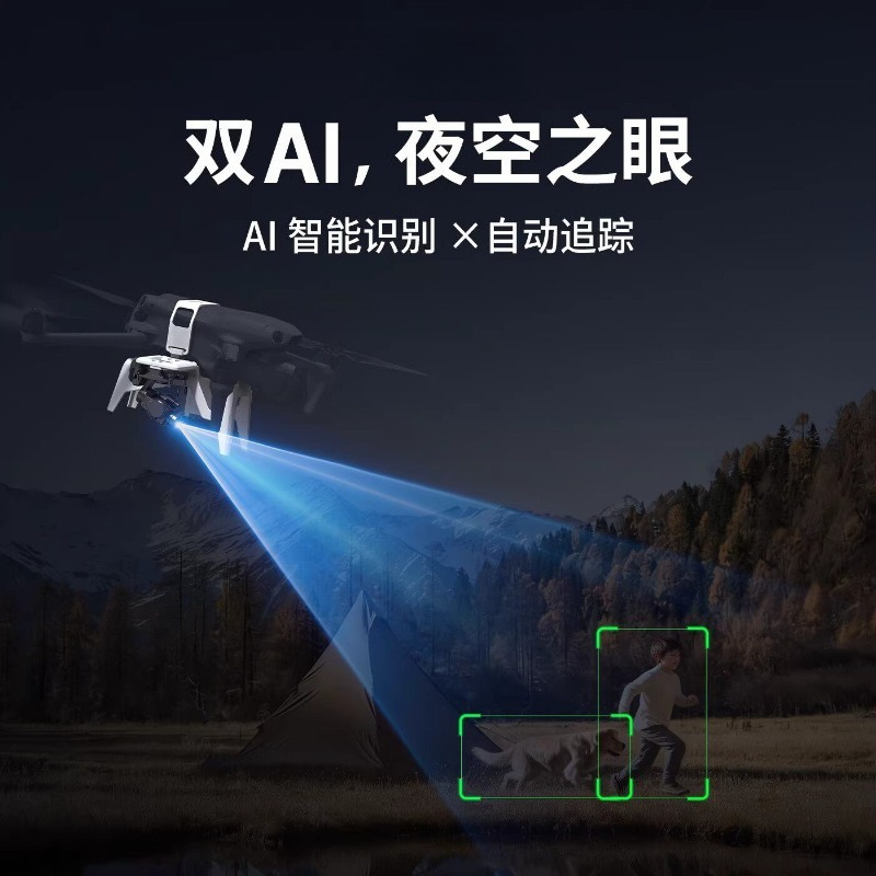 U3 drone thermal imaging modif - Drone Thermal Imaging review and price