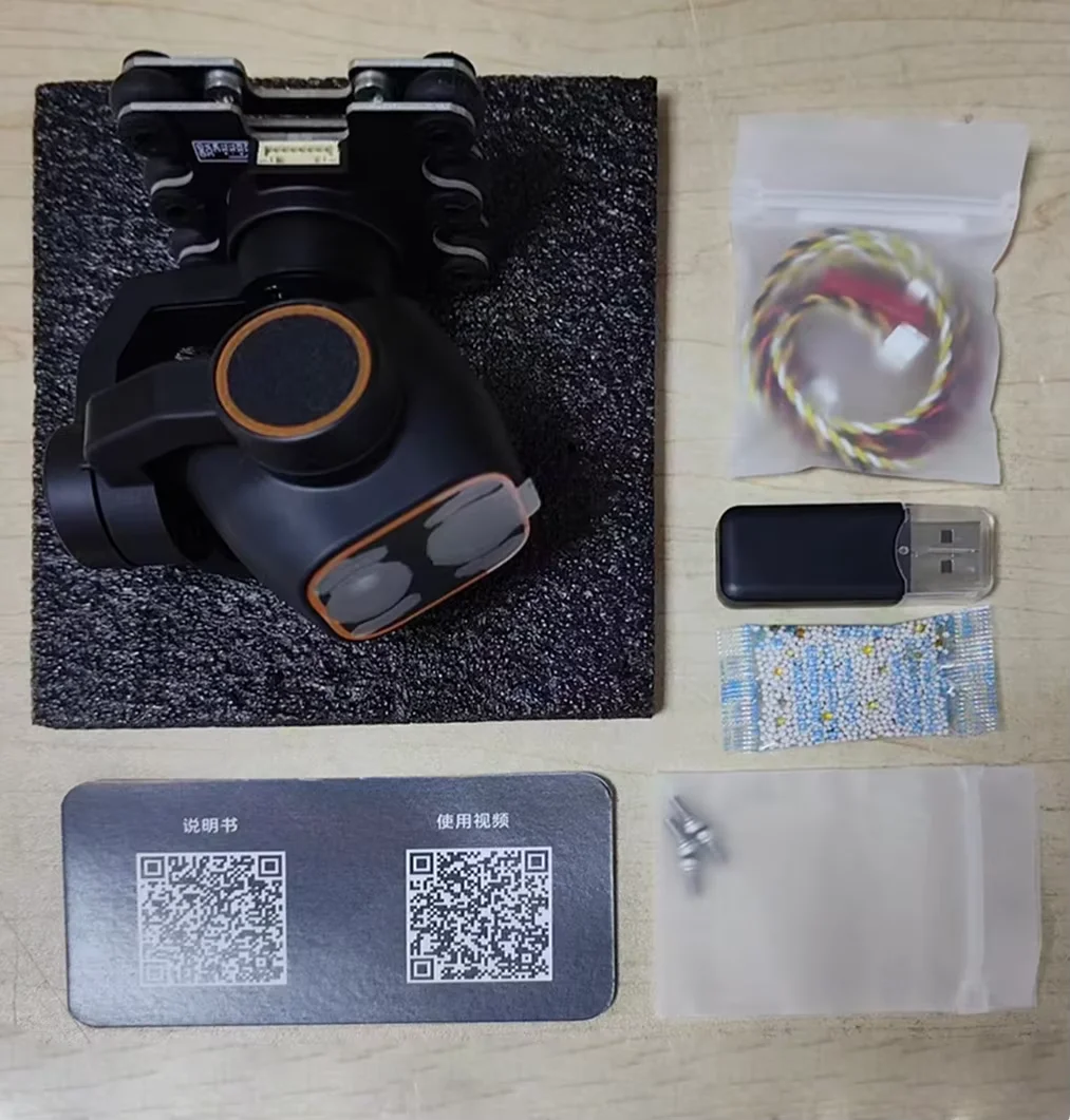 2025 New C12 2K HD Thermal Ima - Drone Thermal Imaging review and price