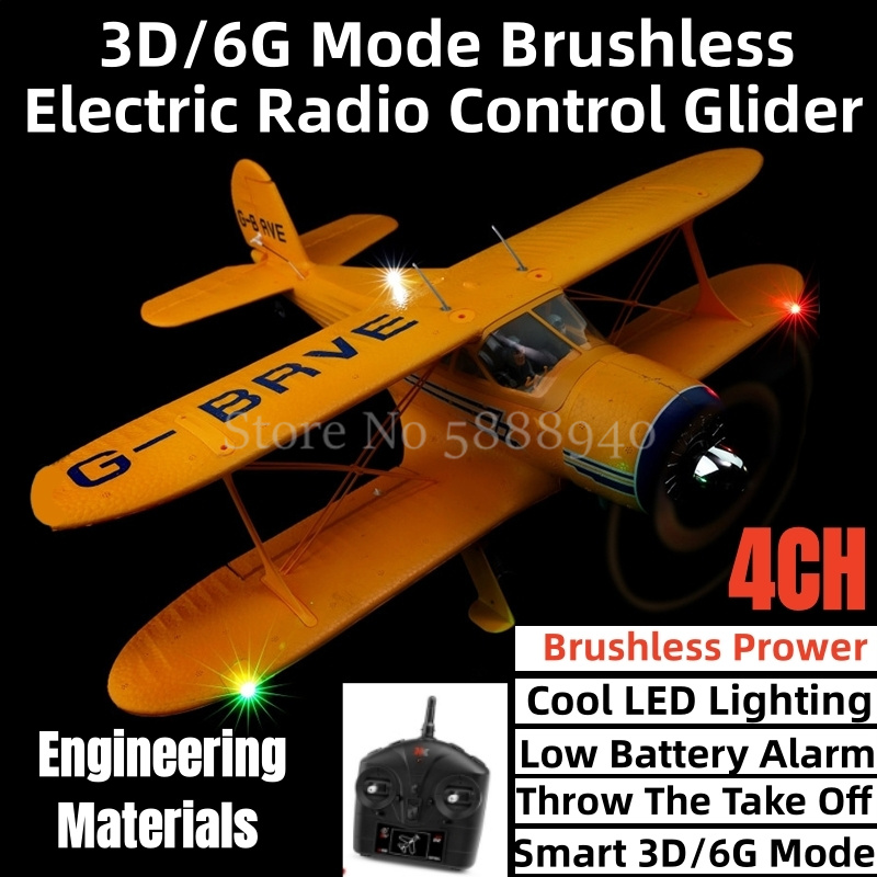 55CM Extra Large 3D/6G Mode Br - Drone 3D Modeling review and price